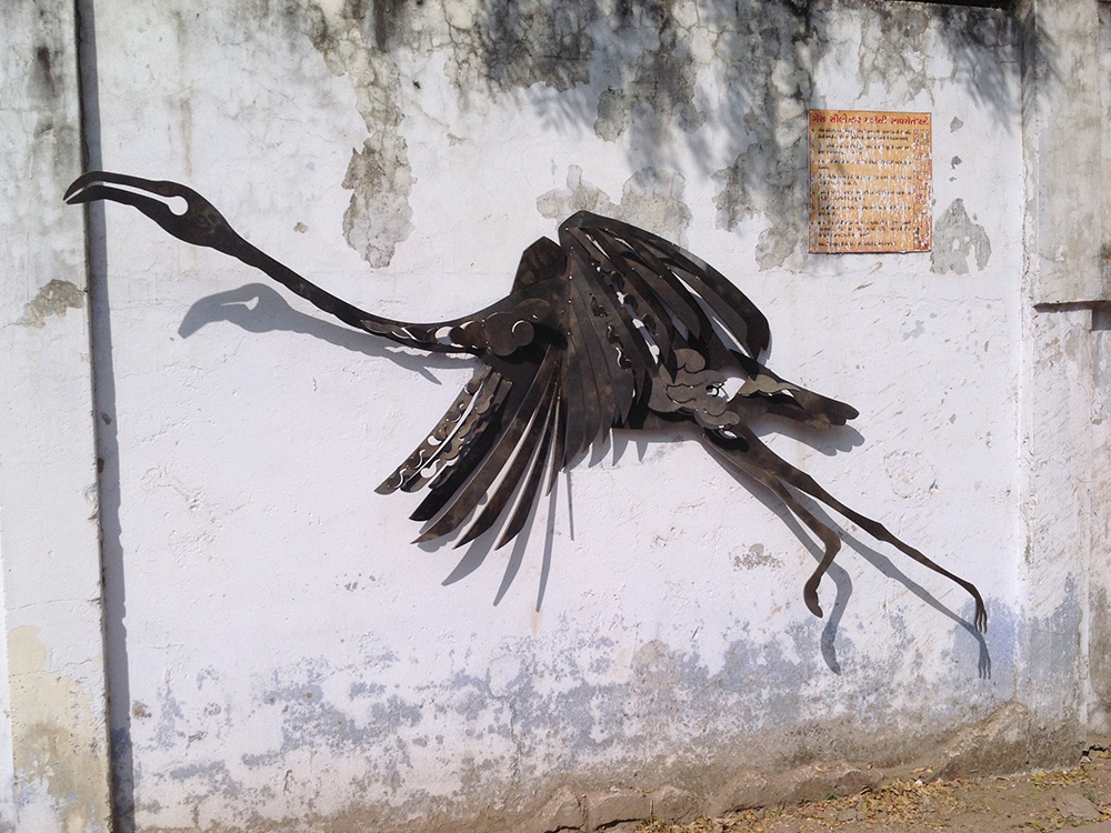 Garden Sculpture