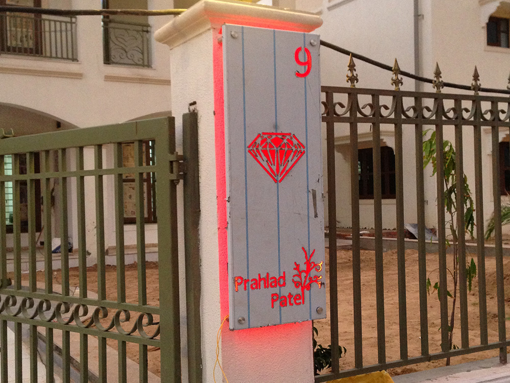 Signages